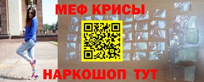 герыч Беслан