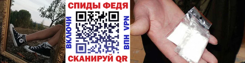Метамфетамин Methamphetamine Гусь-Хрустальный