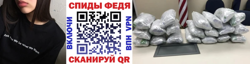 Метамфетамин Methamphetamine  Гусь-Хрустальный 