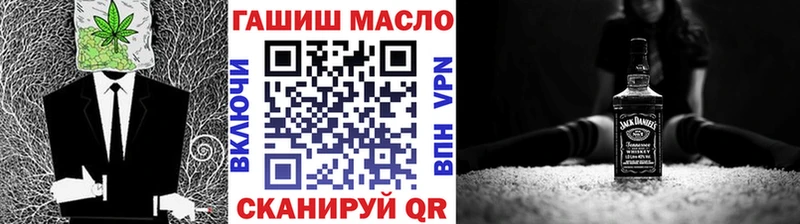 ТГК концентрат Гусь-Хрустальный