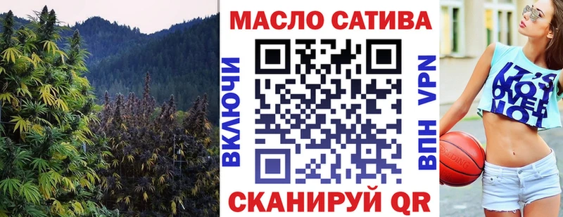 кракен ONION  Гусь-Хрустальный  ТГК вейп 