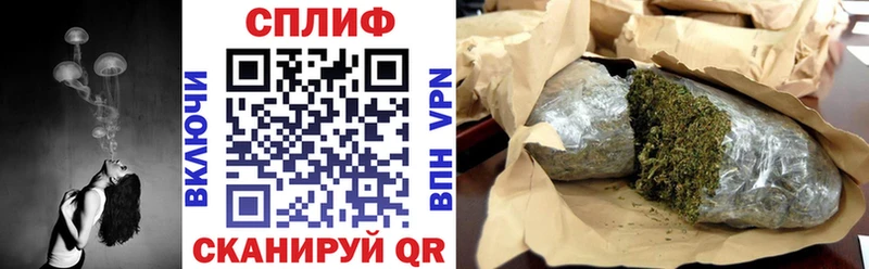 как найти наркотики  Гусь-Хрустальный  Марихуана ГИДРОПОН 